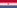 Paraguay Mini Guide